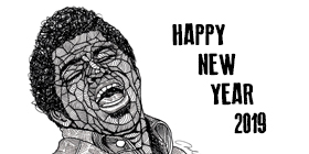 I'm starting work in 2019