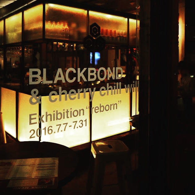 blackbond-nos1.jpg