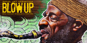 NOVOL ART EXHIBITION  