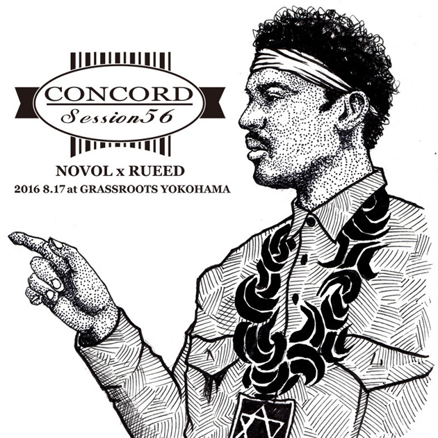 concord-august1.jpg
