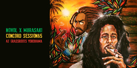 CONCORDsession65レポート