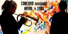 CONCORD83レポート