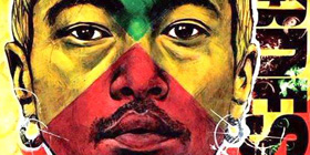 HARDEST MAGAZINE vol,52