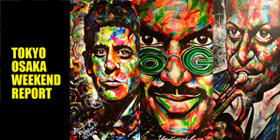 中目黒＆大阪週末レポ