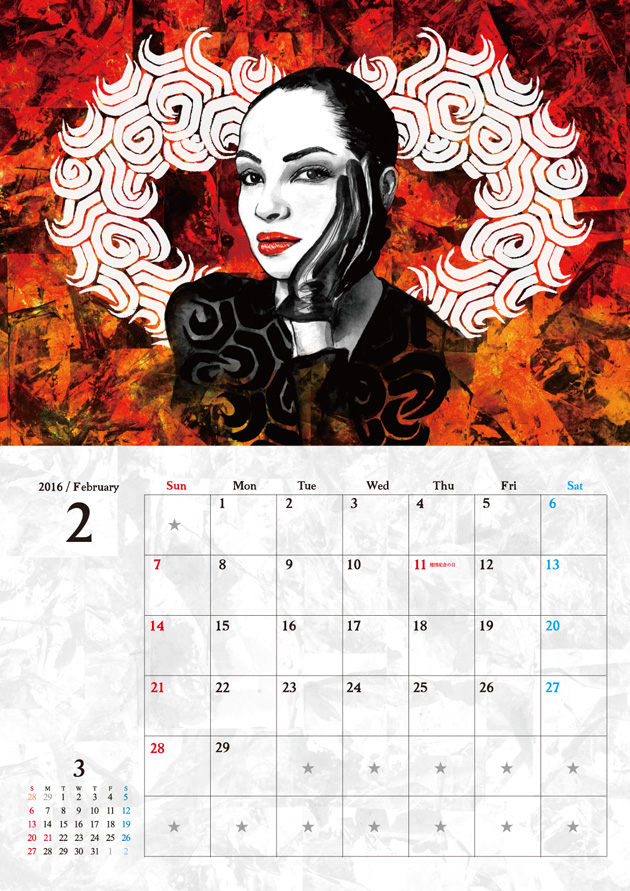 A4-calendar1.jpg