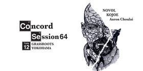 CONCORDsession64
