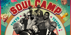 SOUL CAMP 2015