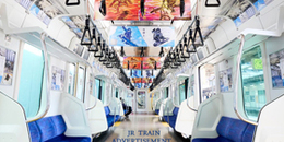新潟県観光PR
JR京浜東北線ラッピング列車