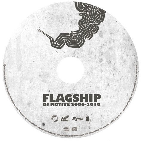 motivefragship-label3.jpg