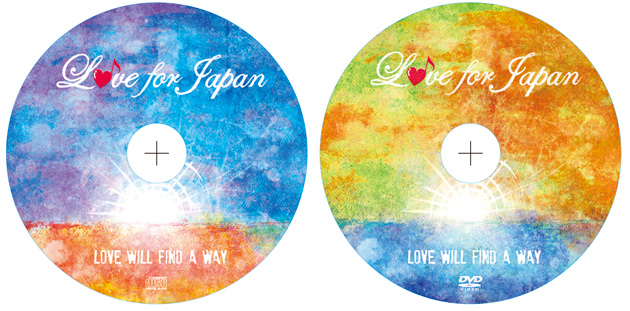 loveforjapan2.jpg