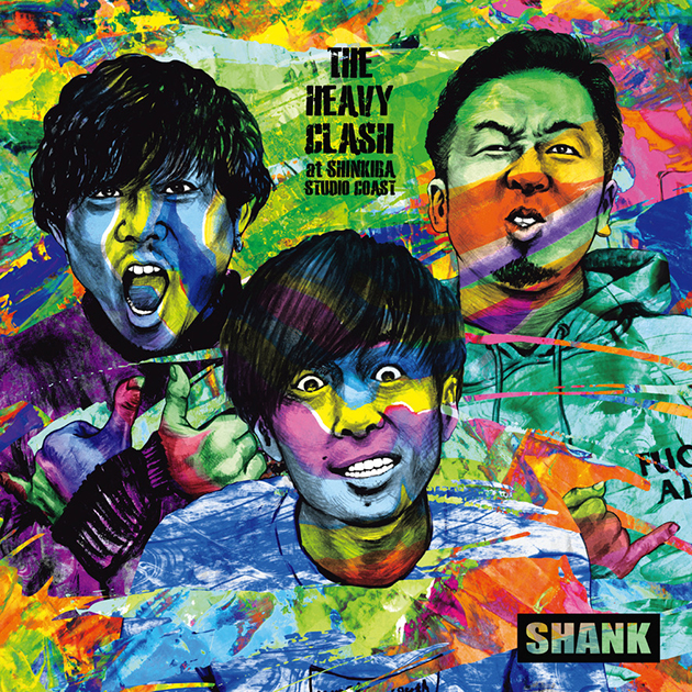 shank-album2.jpg