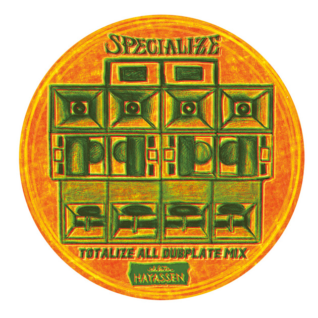 specialize-label.jpg