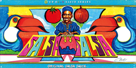 和高醸造　サルサソース